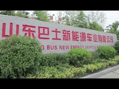 Indústria Co. do veículo de New Energy do ônibus de Shandong, Ltd.