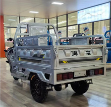 Carrying Cargo Electric Tricycle Truck Electric Tricycle For Cargo